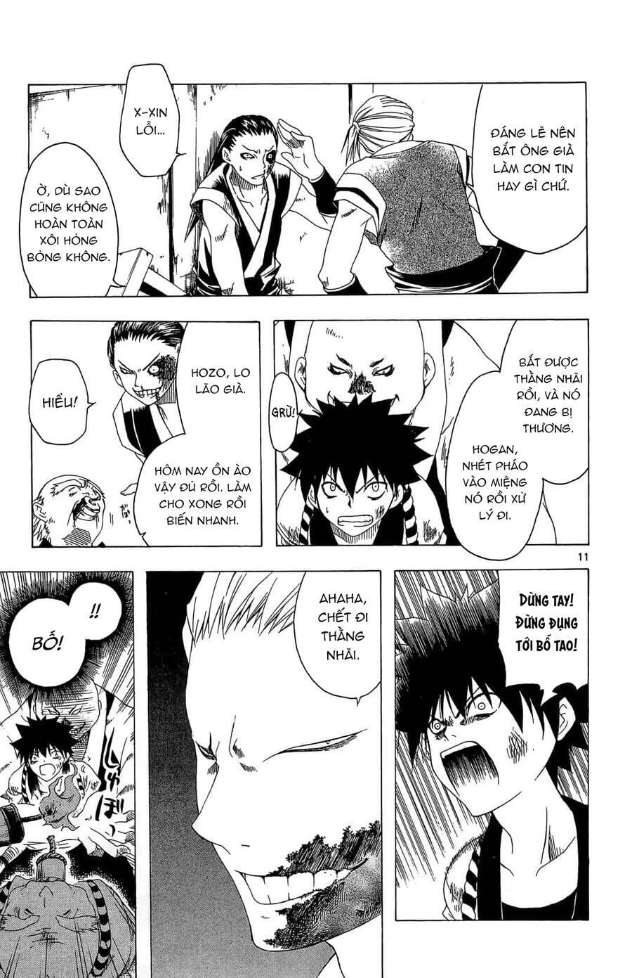 Itsuwaribito Utsuho Azako Chapter 38 - 13