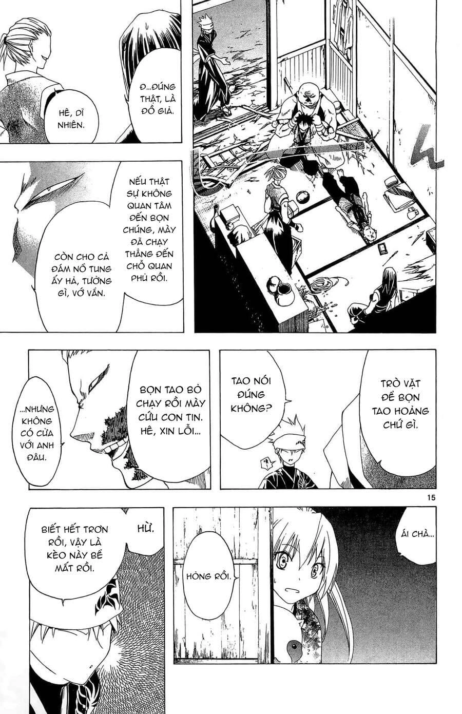 Itsuwaribito Utsuho Azako Chapter 38 - 17