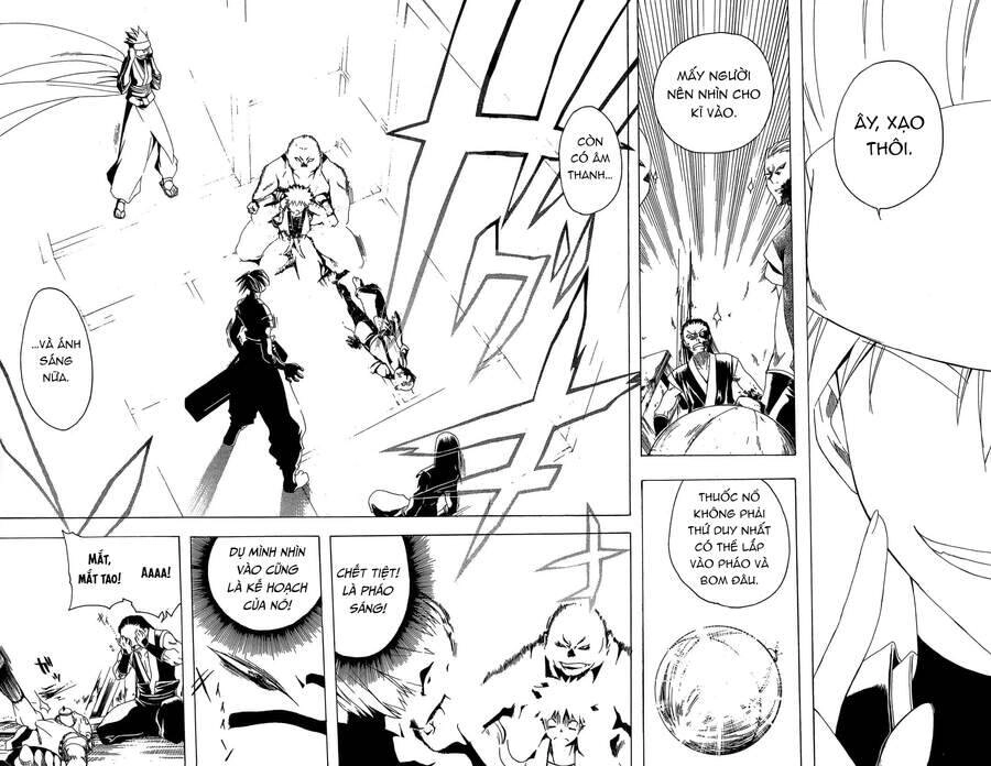 Itsuwaribito Utsuho Azako Chapter 38 - 18