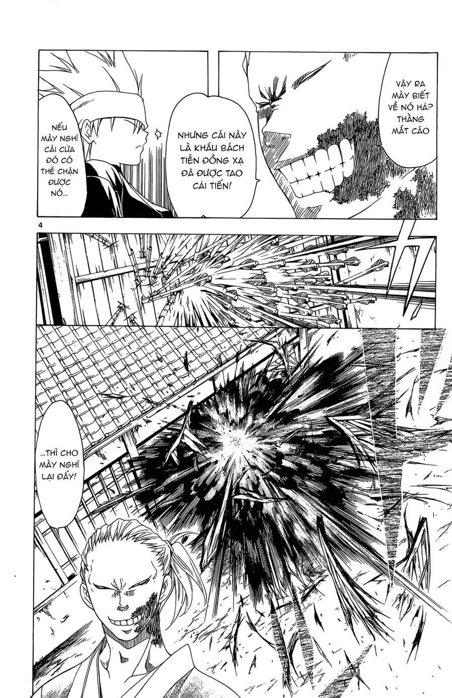 Itsuwaribito Utsuho Azako Chapter 39 - 5