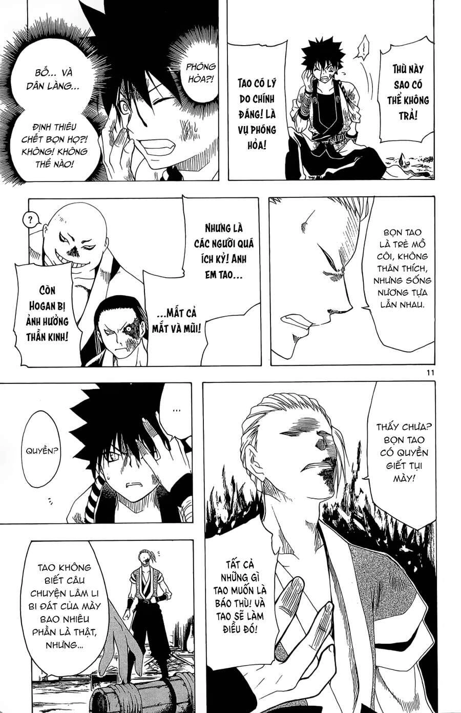 Itsuwaribito Utsuho Azako Chapter 39 - 12