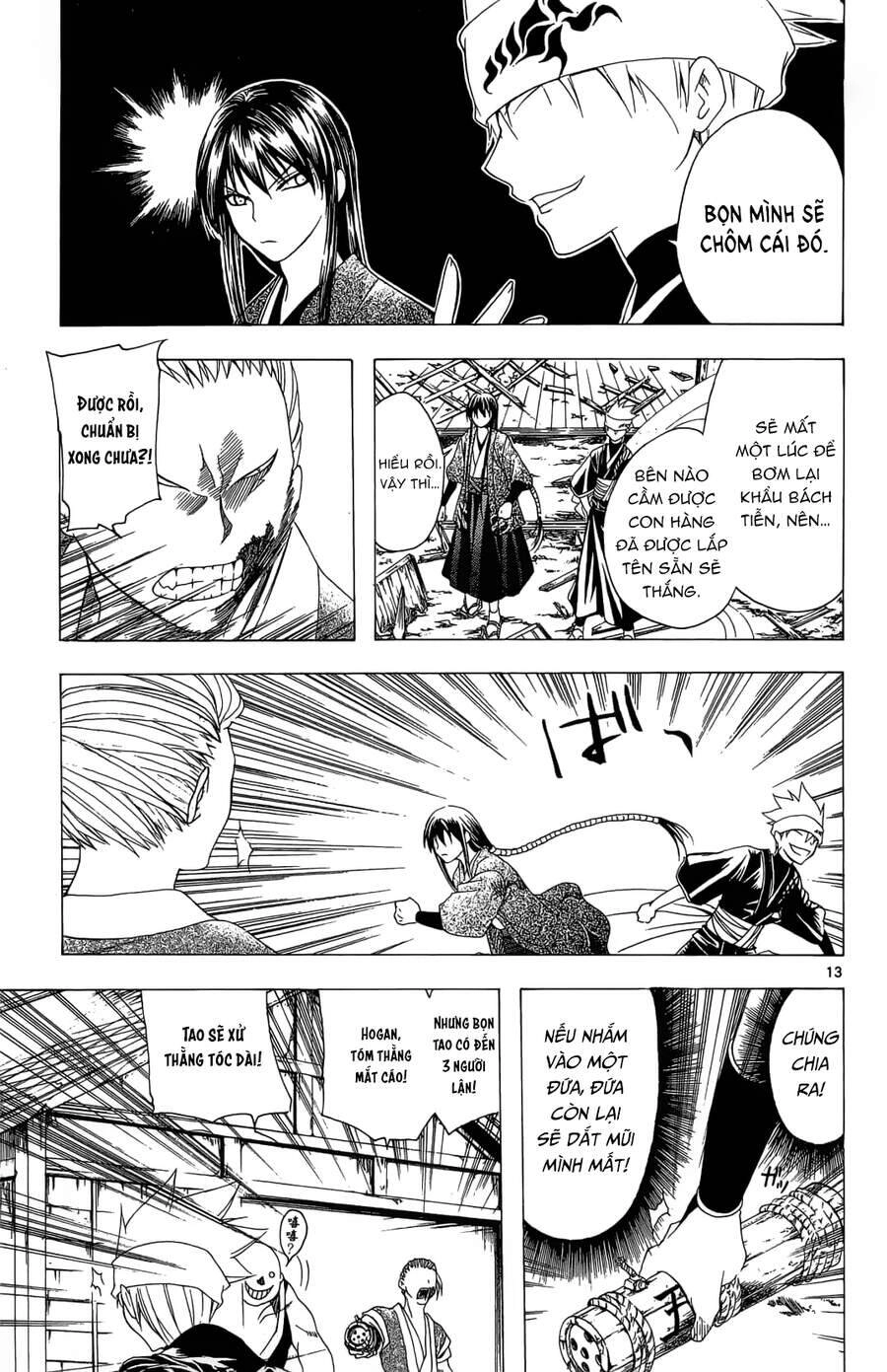 Itsuwaribito Utsuho Azako Chapter 39 - 14