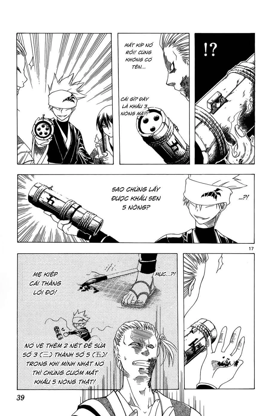 Itsuwaribito Utsuho Azako Chapter 39 - 18