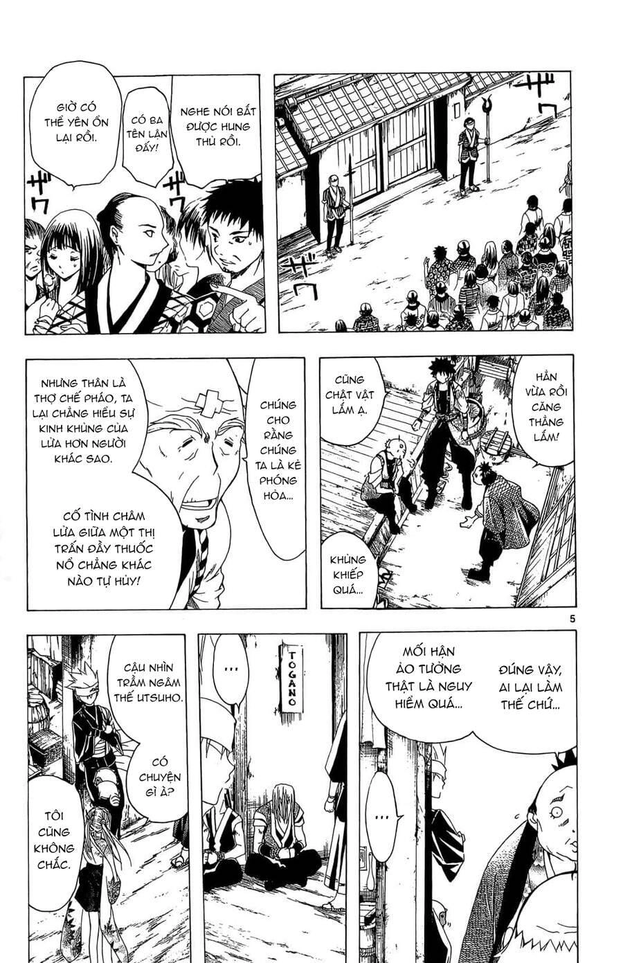 Itsuwaribito Utsuho Azako Chapter 40 - 6