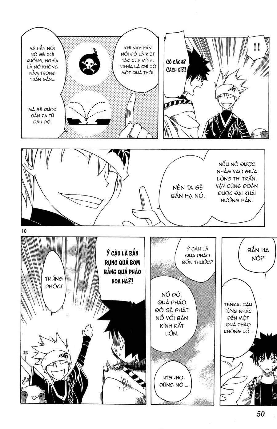 Itsuwaribito Utsuho Azako Chapter 40 - 11