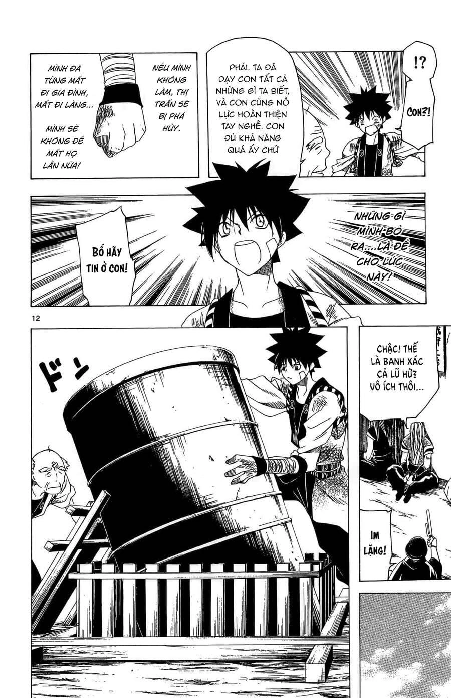 Itsuwaribito Utsuho Azako Chapter 40 - 13