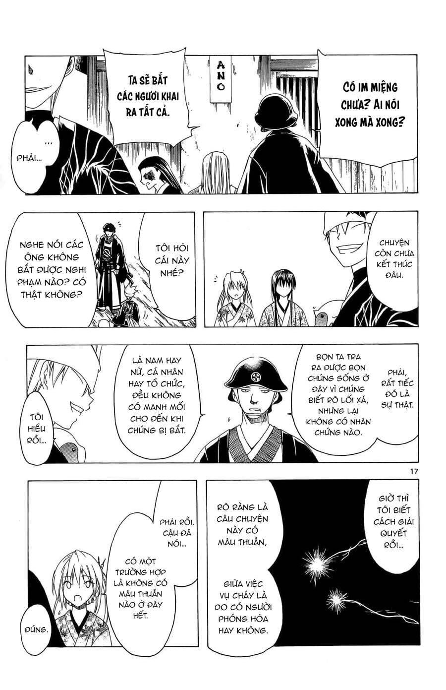 Itsuwaribito Utsuho Azako Chapter 40 - 17