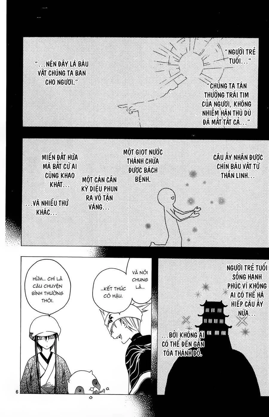 Itsuwaribito Utsuho Azako Chapter 42 - 7