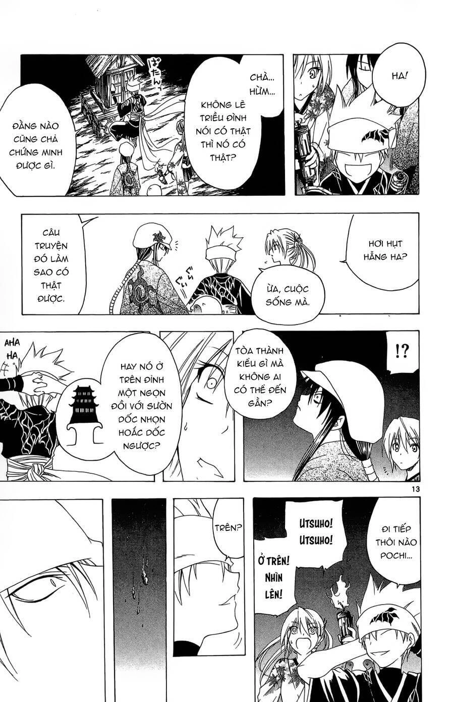 Itsuwaribito Utsuho Azako Chapter 42 - 14