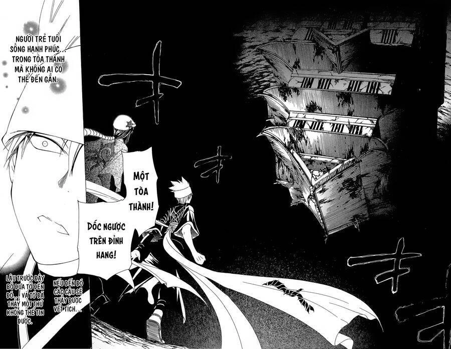 Itsuwaribito Utsuho Azako Chapter 42 - 15