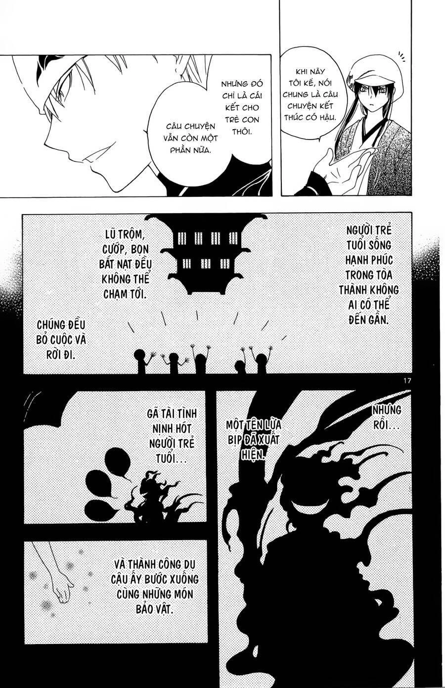 Itsuwaribito Utsuho Azako Chapter 42 - 17