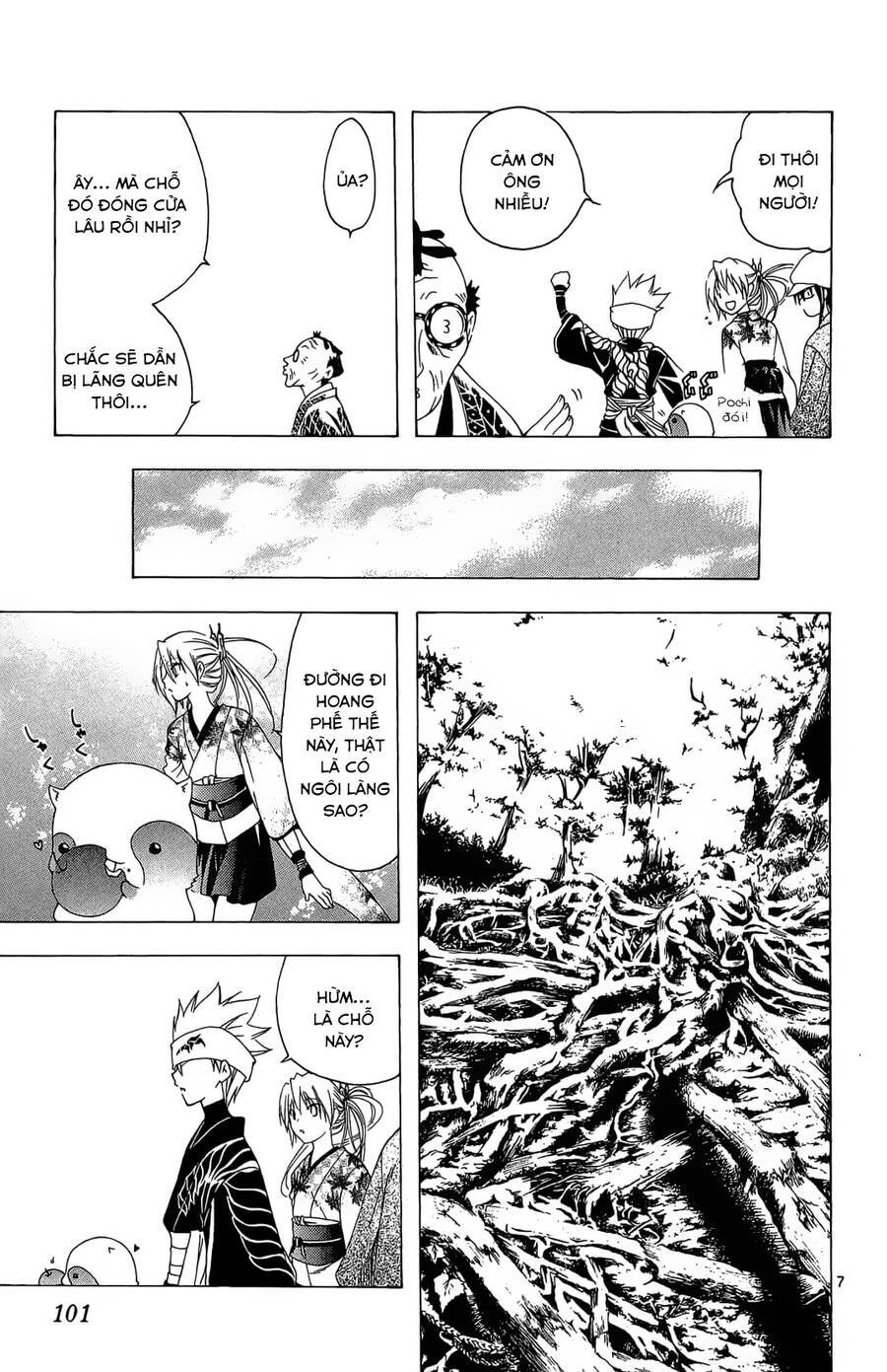 Itsuwaribito Utsuho Azako Chapter 43 - 8