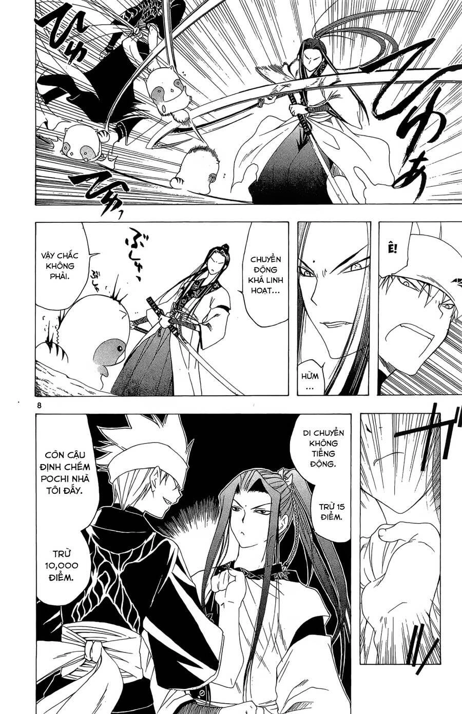 Itsuwaribito Utsuho Azako Chapter 44 - 9