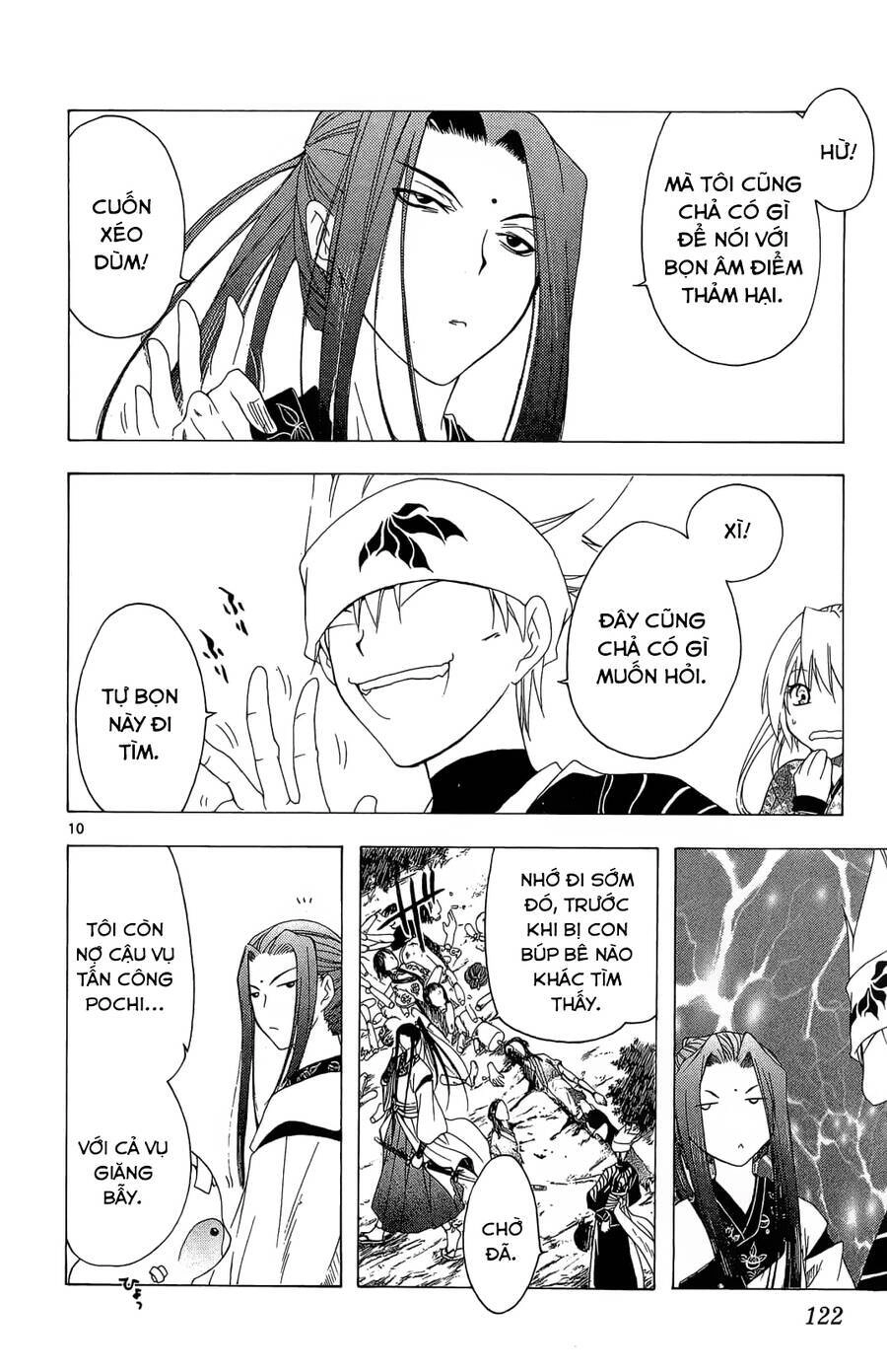 Itsuwaribito Utsuho Azako Chapter 44 - 11