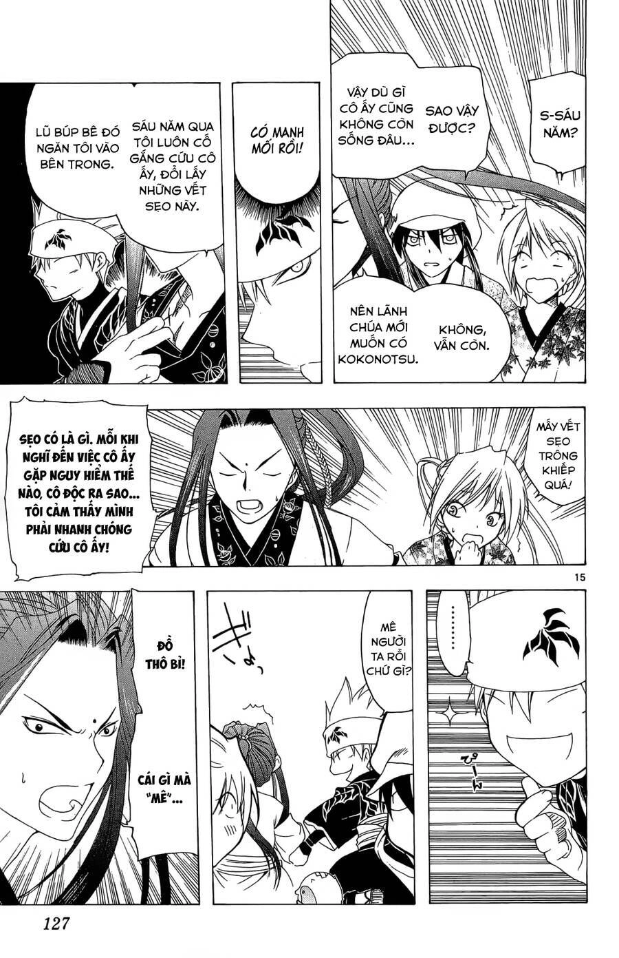 Itsuwaribito Utsuho Azako Chapter 44 - 16