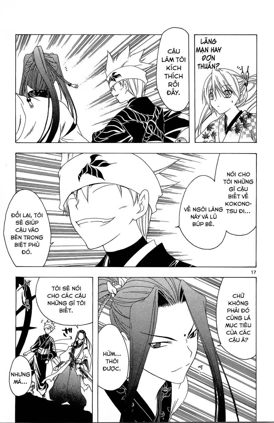 Itsuwaribito Utsuho Azako Chapter 44 - 18