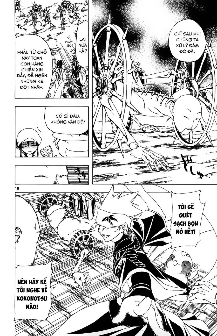 Itsuwaribito Utsuho Azako Chapter 44 - 19