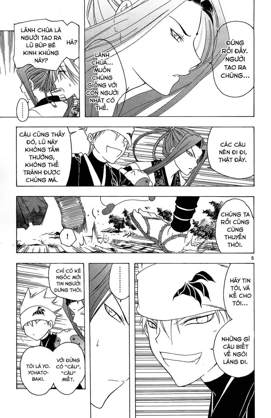 Itsuwaribito Utsuho Azako Chapter 45 - 6