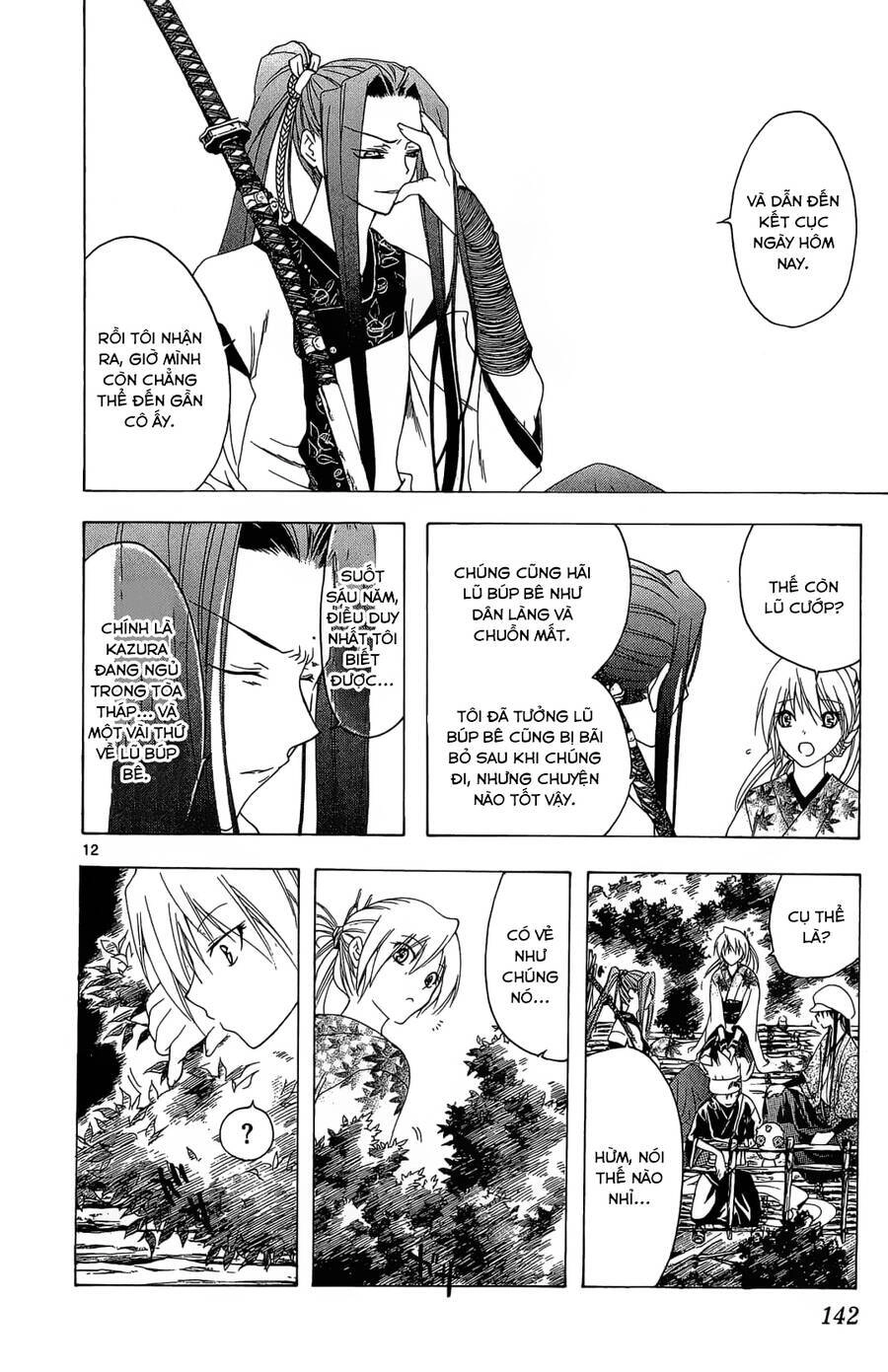 Itsuwaribito Utsuho Azako Chapter 45 - 13