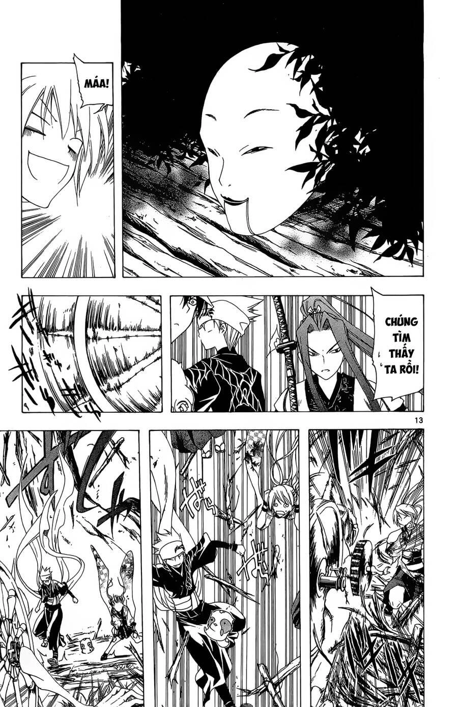 Itsuwaribito Utsuho Azako Chapter 45 - 14