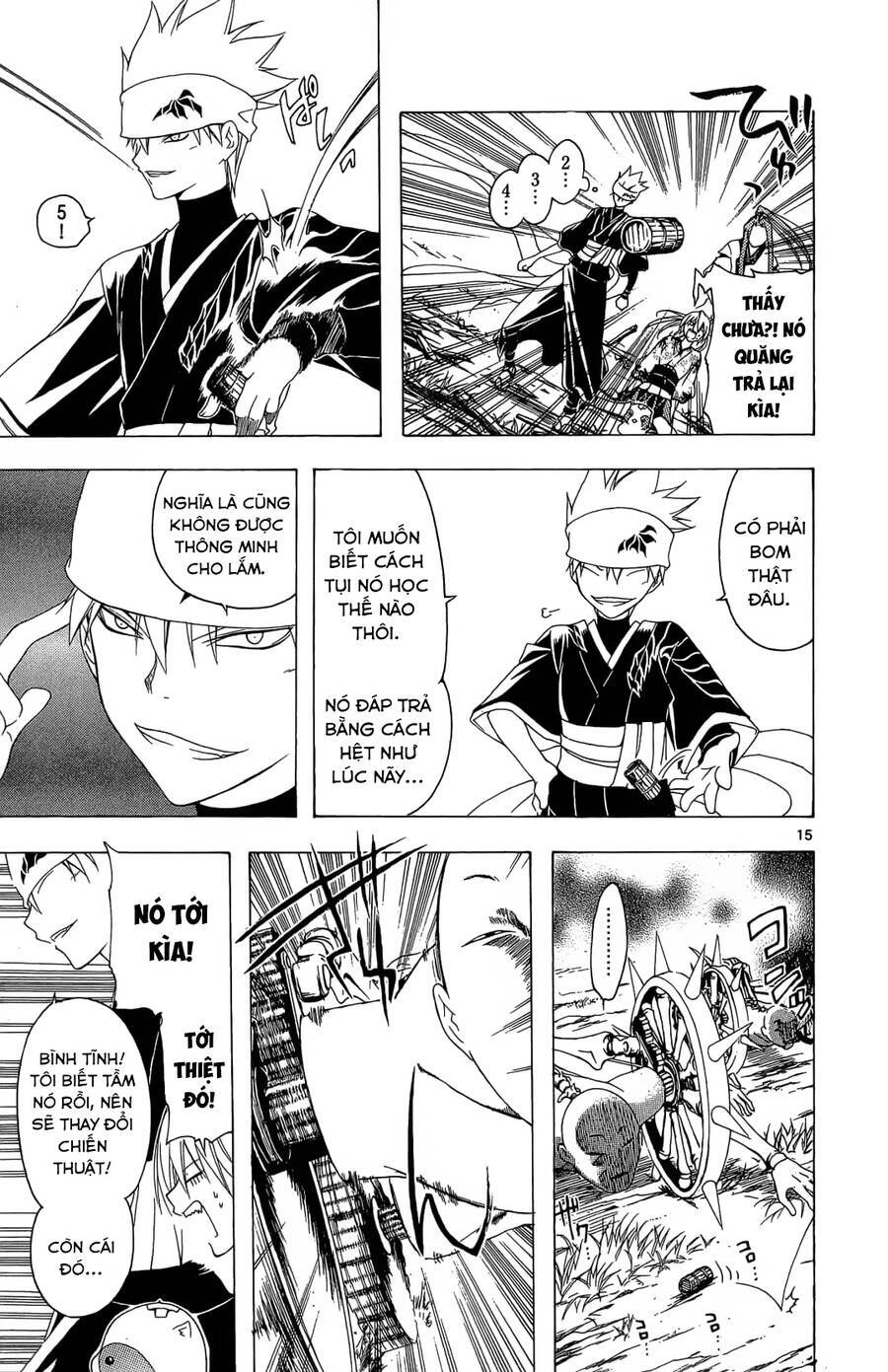 Itsuwaribito Utsuho Azako Chapter 45 - 16