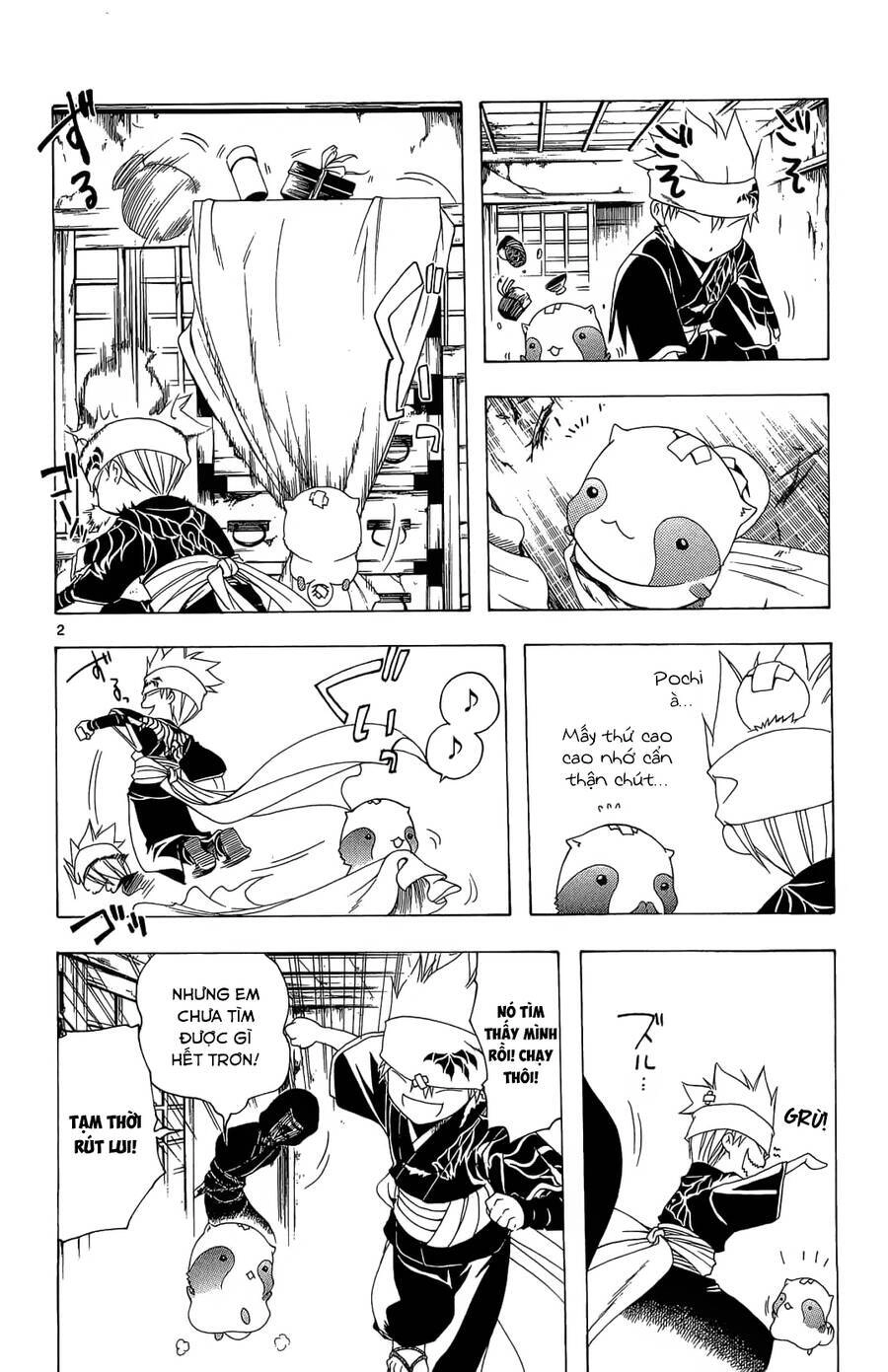 Itsuwaribito Utsuho Azako Chapter 47 - 3