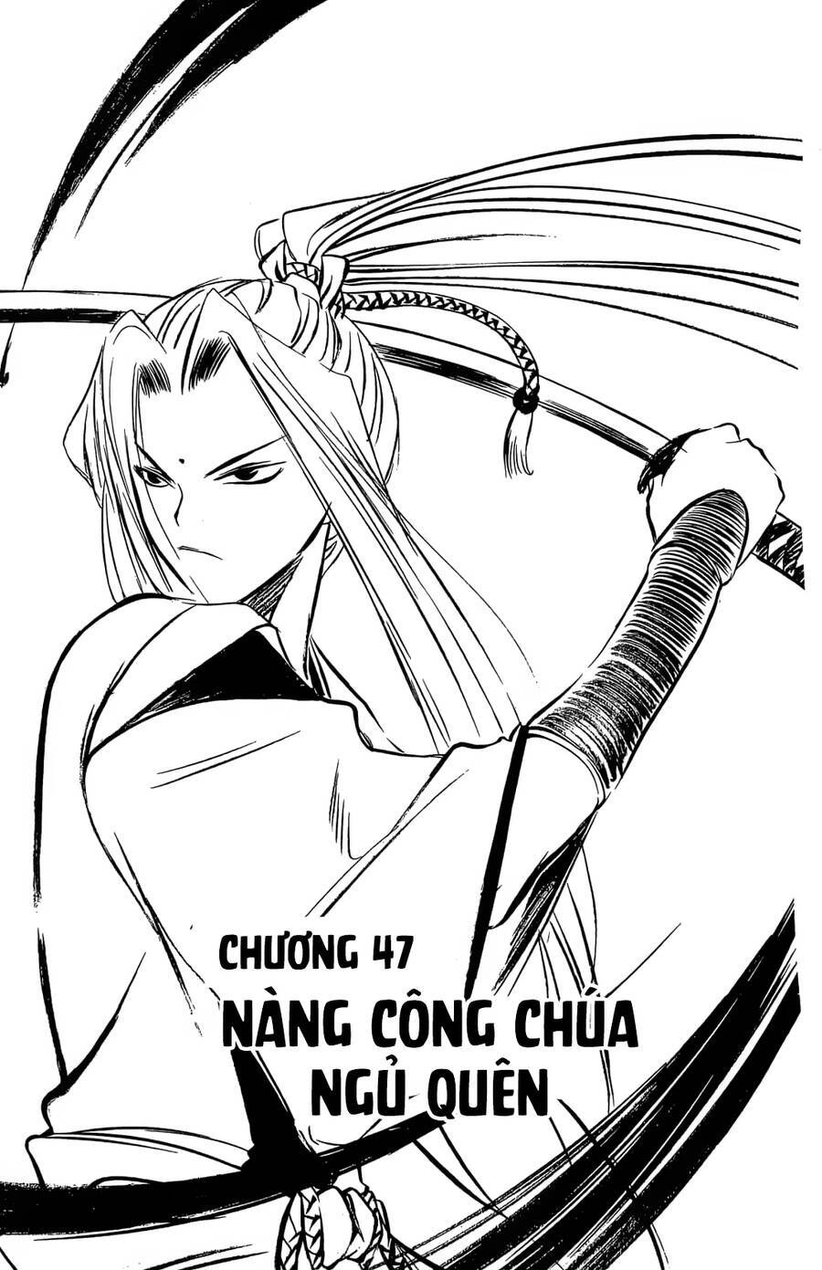 Itsuwaribito Utsuho Azako Chapter 47 - 4