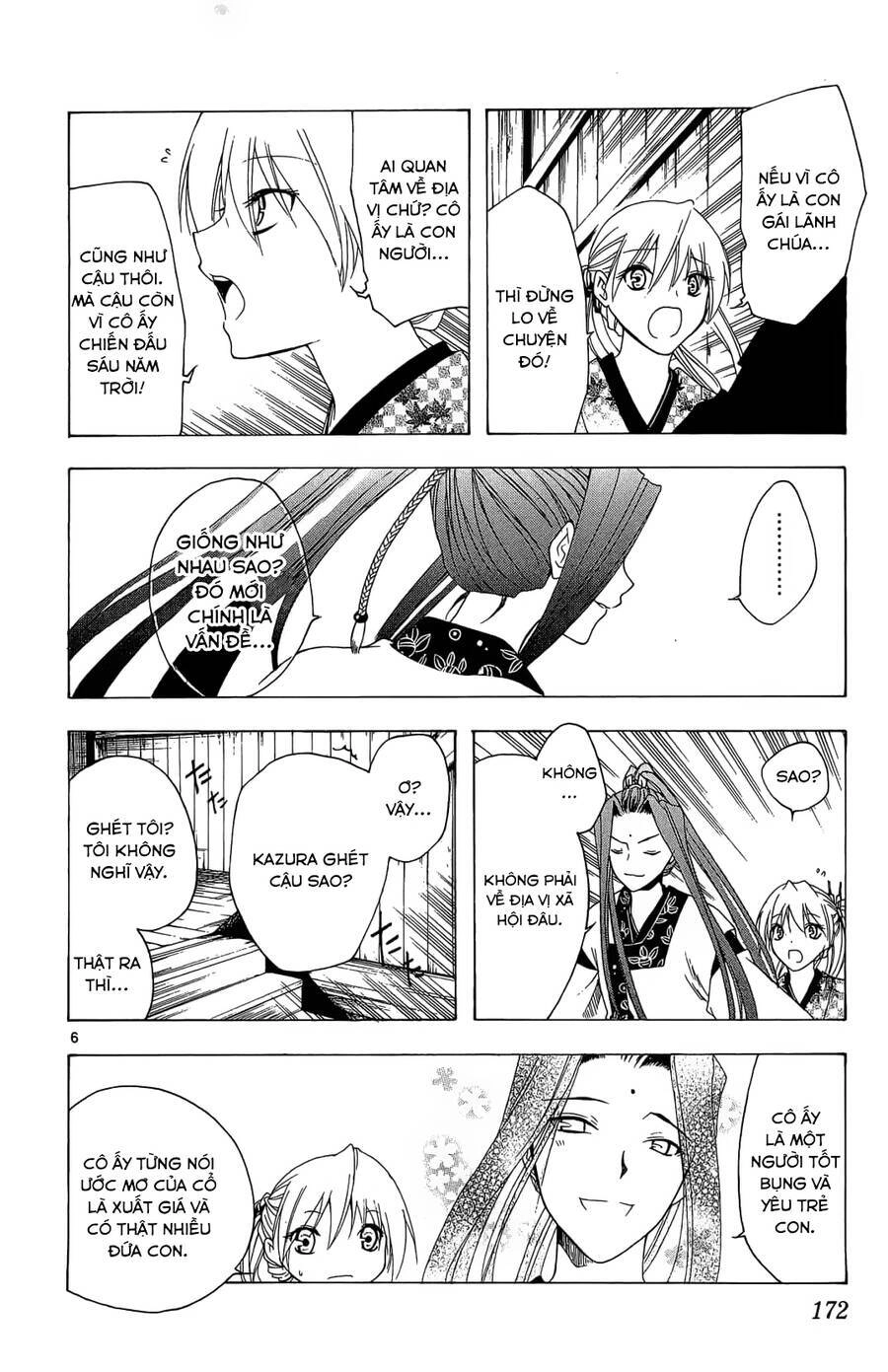 Itsuwaribito Utsuho Azako Chapter 47 - 7