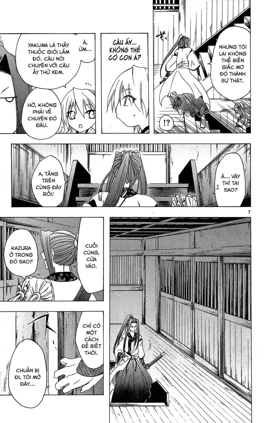 Itsuwaribito Utsuho Azako Chapter 47 - 8