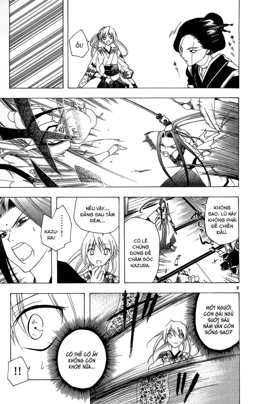 Itsuwaribito Utsuho Azako Chapter 47 - 10