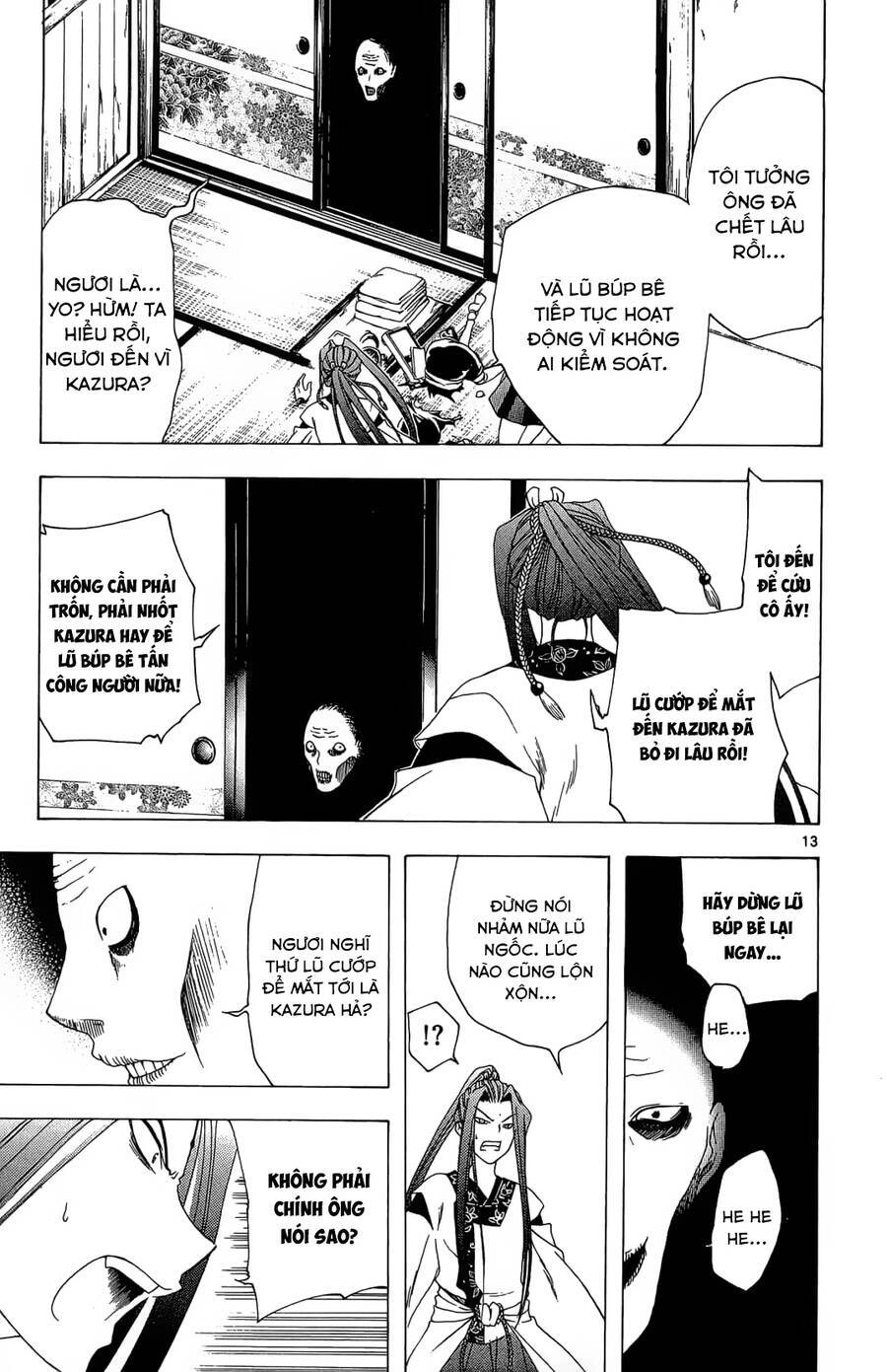 Itsuwaribito Utsuho Azako Chapter 47 - 14