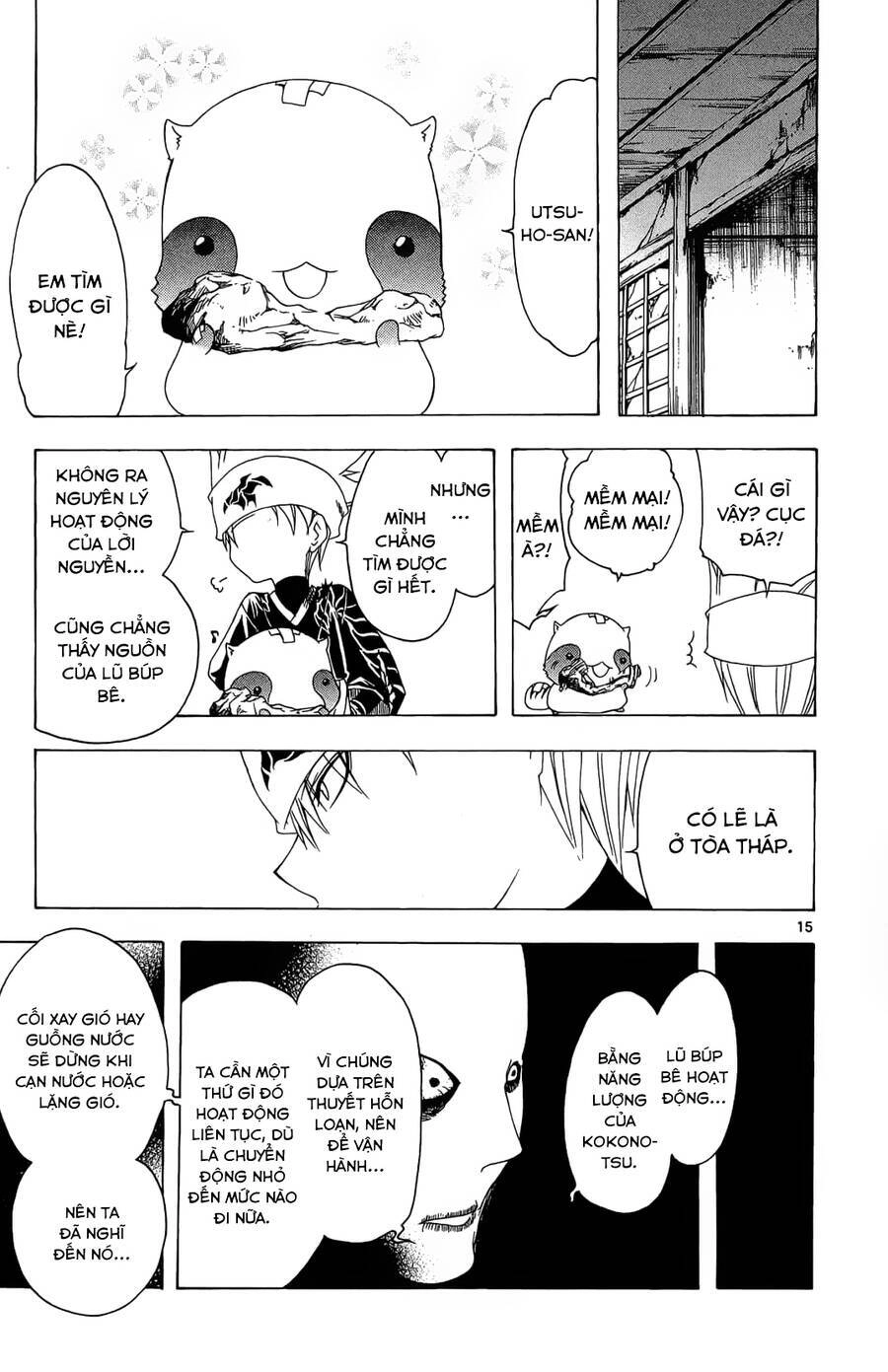 Itsuwaribito Utsuho Azako Chapter 47 - 16