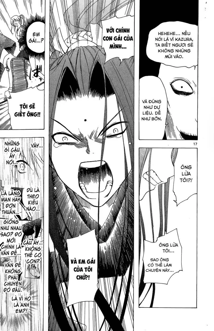 Itsuwaribito Utsuho Azako Chapter 47 - 18