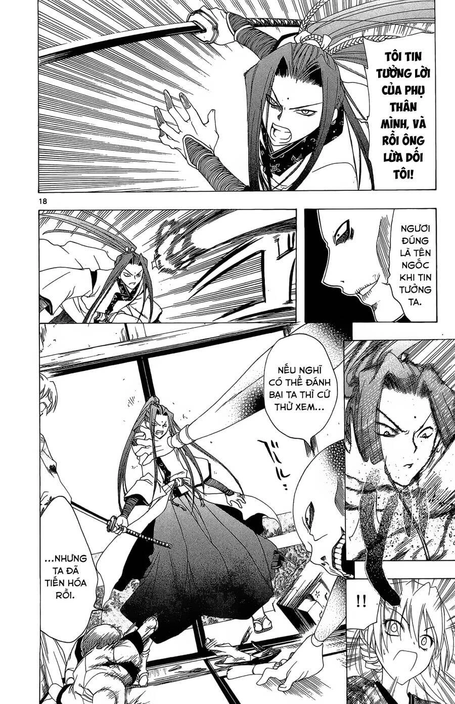 Itsuwaribito Utsuho Azako Chapter 47 - 19