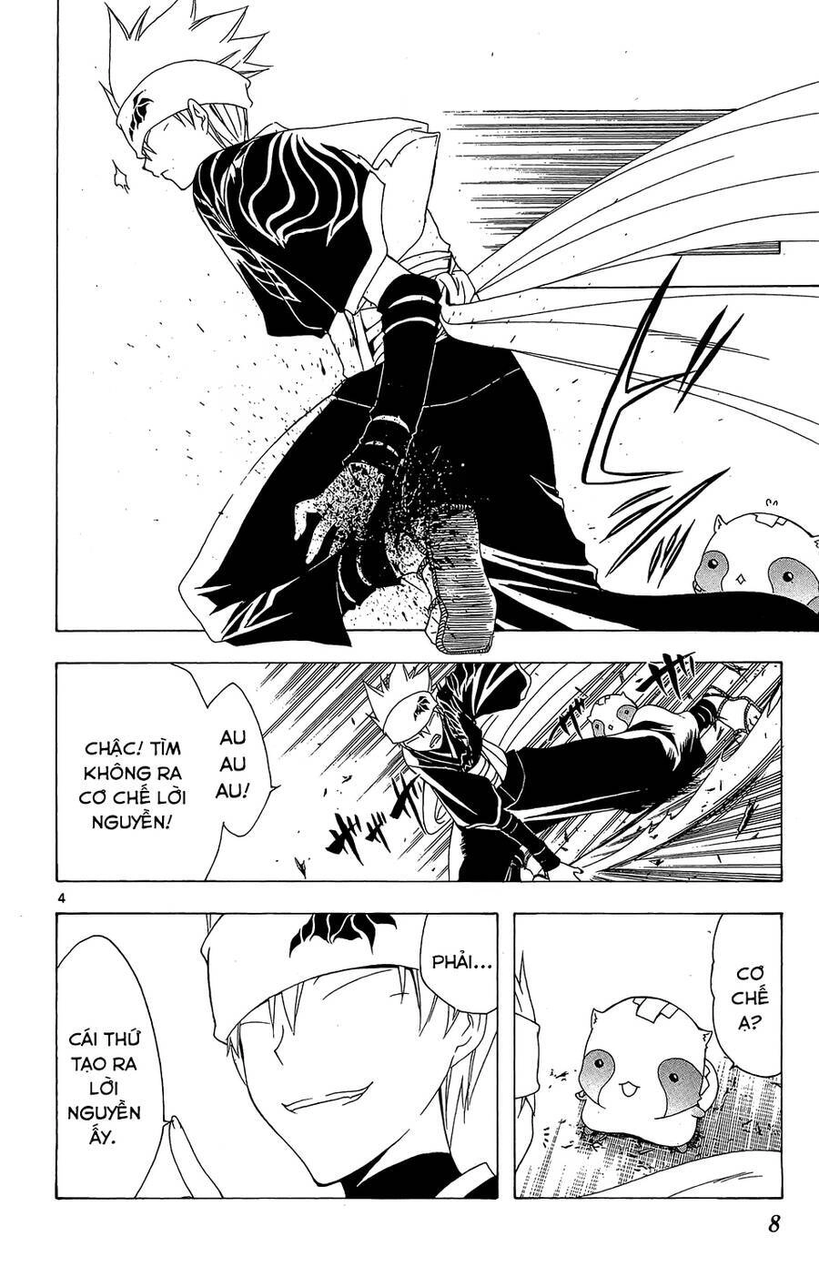 Itsuwaribito Utsuho Azako Chapter 48 - 6