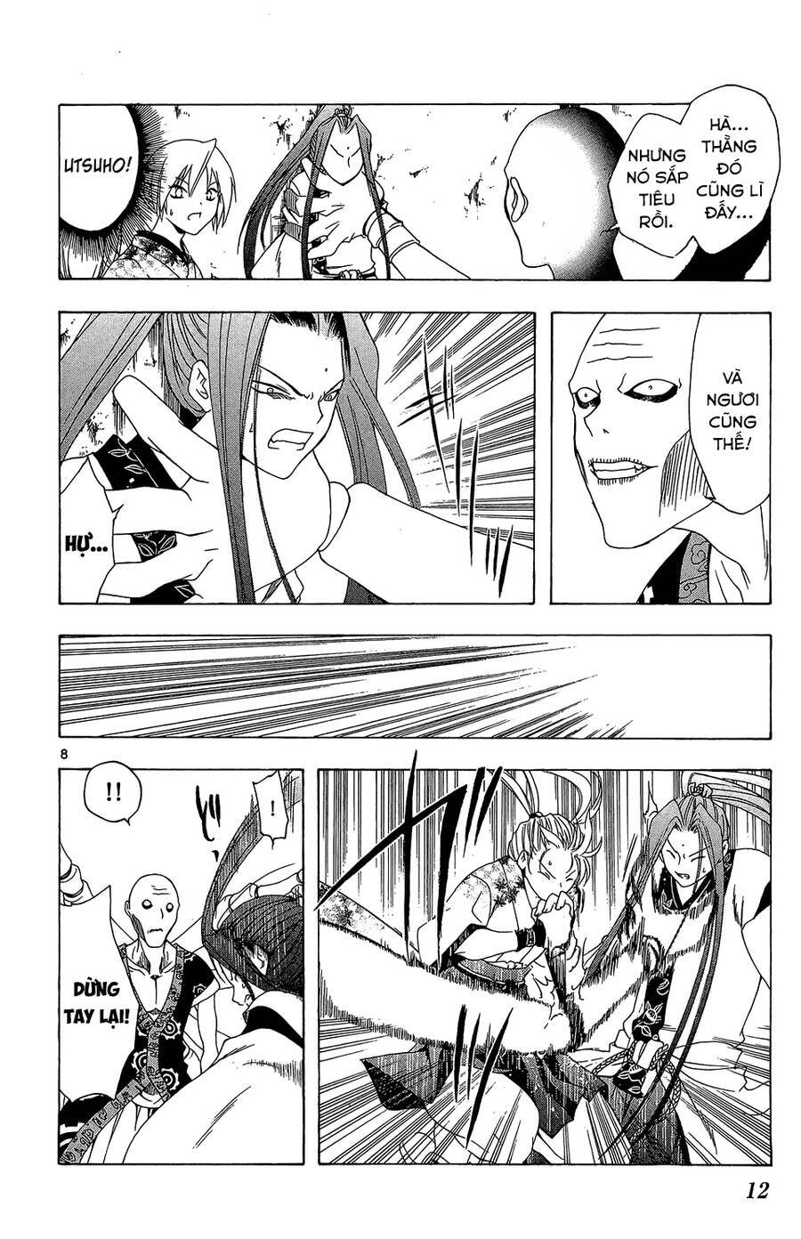 Itsuwaribito Utsuho Azako Chapter 48 - 10