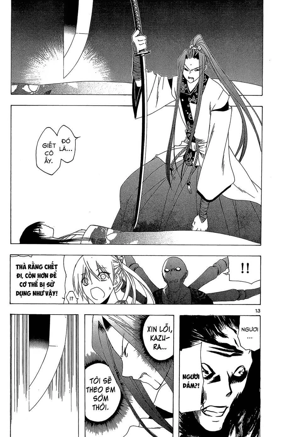 Itsuwaribito Utsuho Azako Chapter 48 - 15