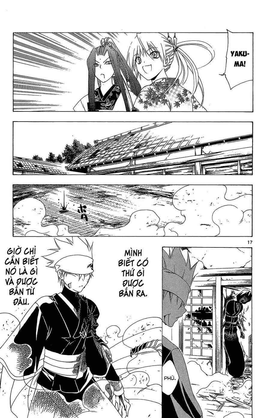 Itsuwaribito Utsuho Azako Chapter 48 - 19