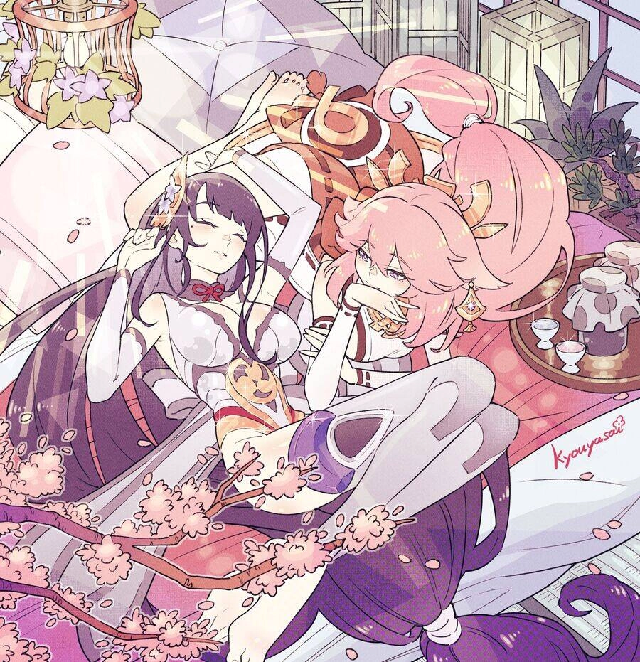 Itsuwaribito Utsuho Azako Chapter 48 - 23