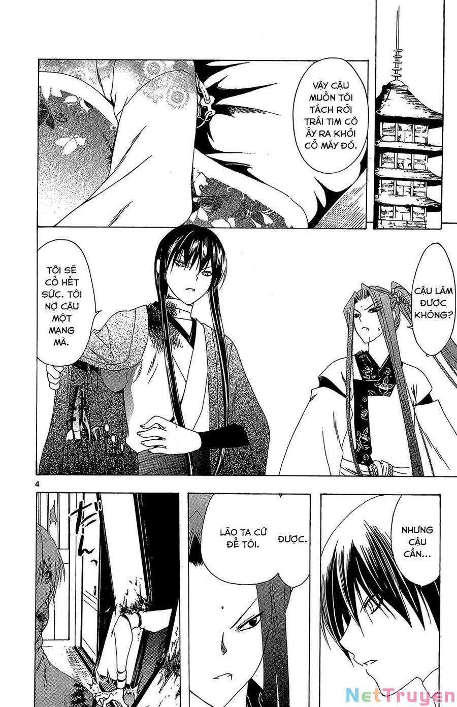 Itsuwaribito Utsuho Azako Chapter 49 - 5