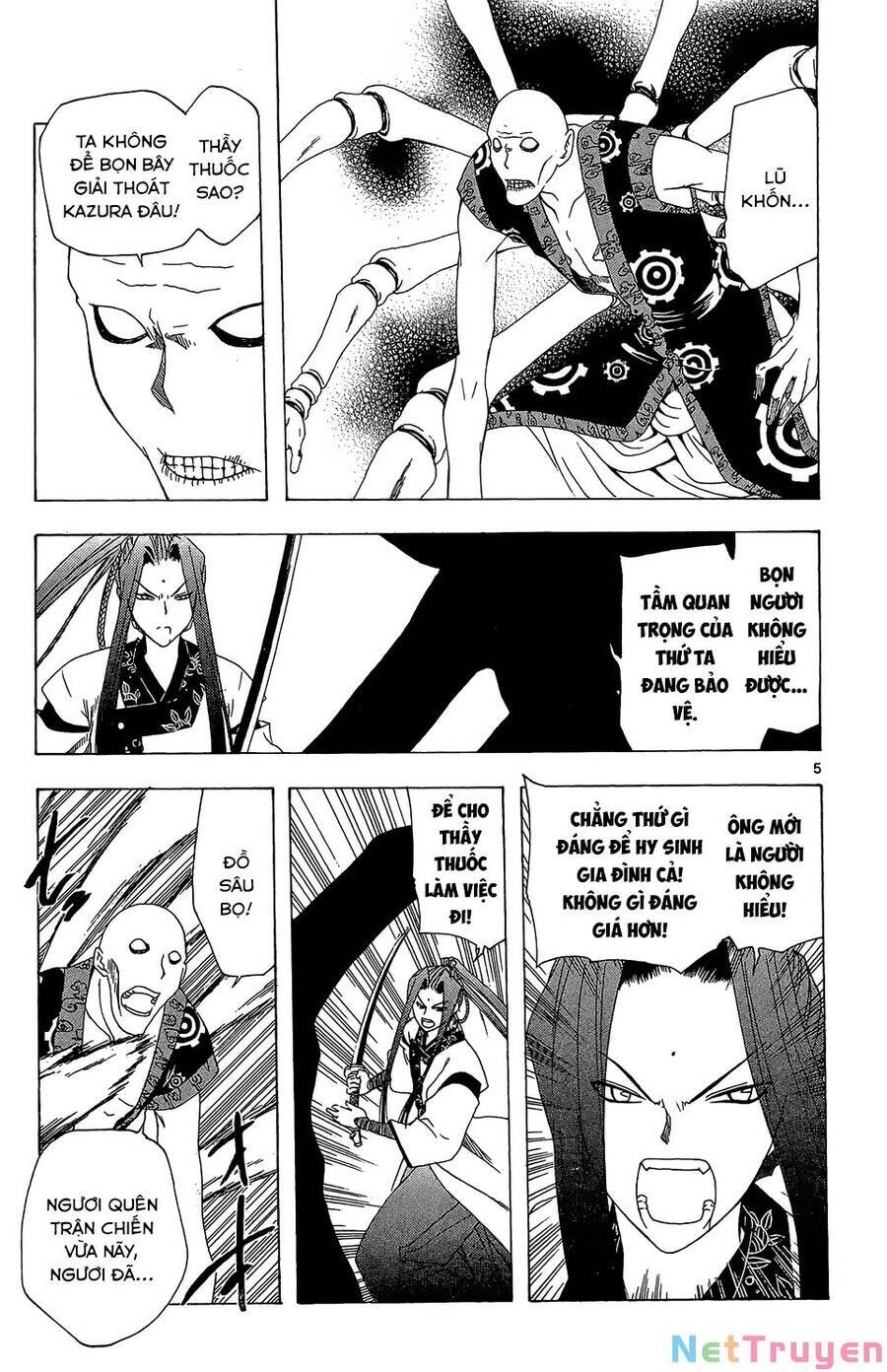 Itsuwaribito Utsuho Azako Chapter 49 - 6