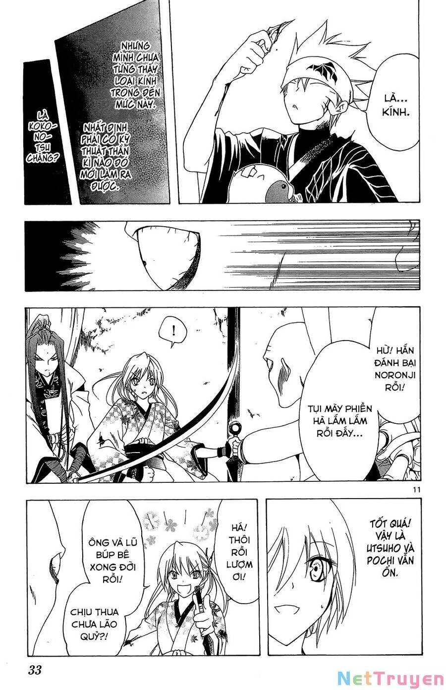 Itsuwaribito Utsuho Azako Chapter 49 - 12