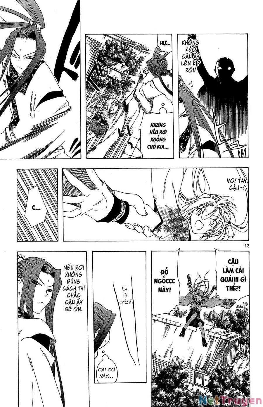 Itsuwaribito Utsuho Azako Chapter 49 - 14