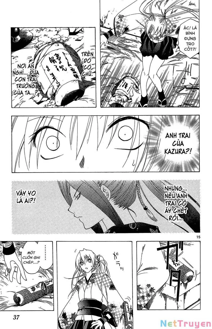 Itsuwaribito Utsuho Azako Chapter 49 - 16