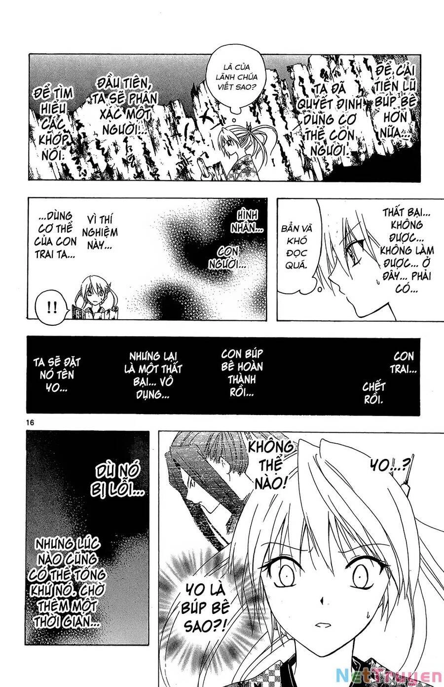 Itsuwaribito Utsuho Azako Chapter 49 - 17