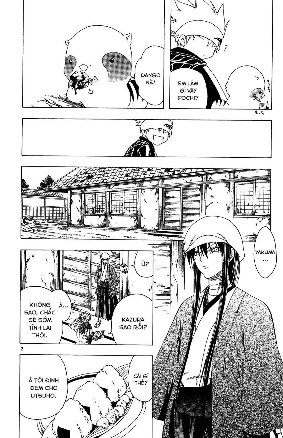 Itsuwaribito Utsuho Azako Chapter 51 - 3