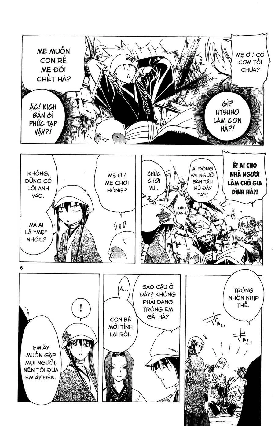 Itsuwaribito Utsuho Azako Chapter 51 - 6