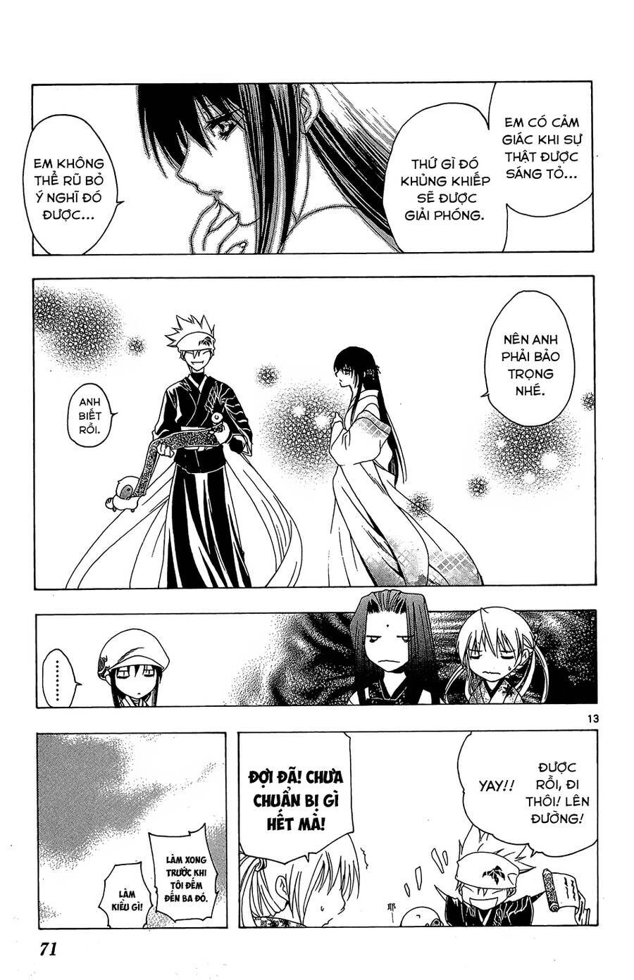 Itsuwaribito Utsuho Azako Chapter 51 - 13