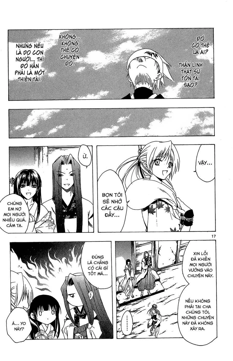 Itsuwaribito Utsuho Azako Chapter 51 - 17