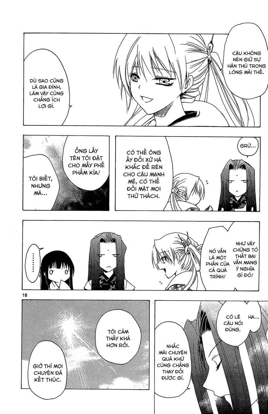 Itsuwaribito Utsuho Azako Chapter 51 - 18